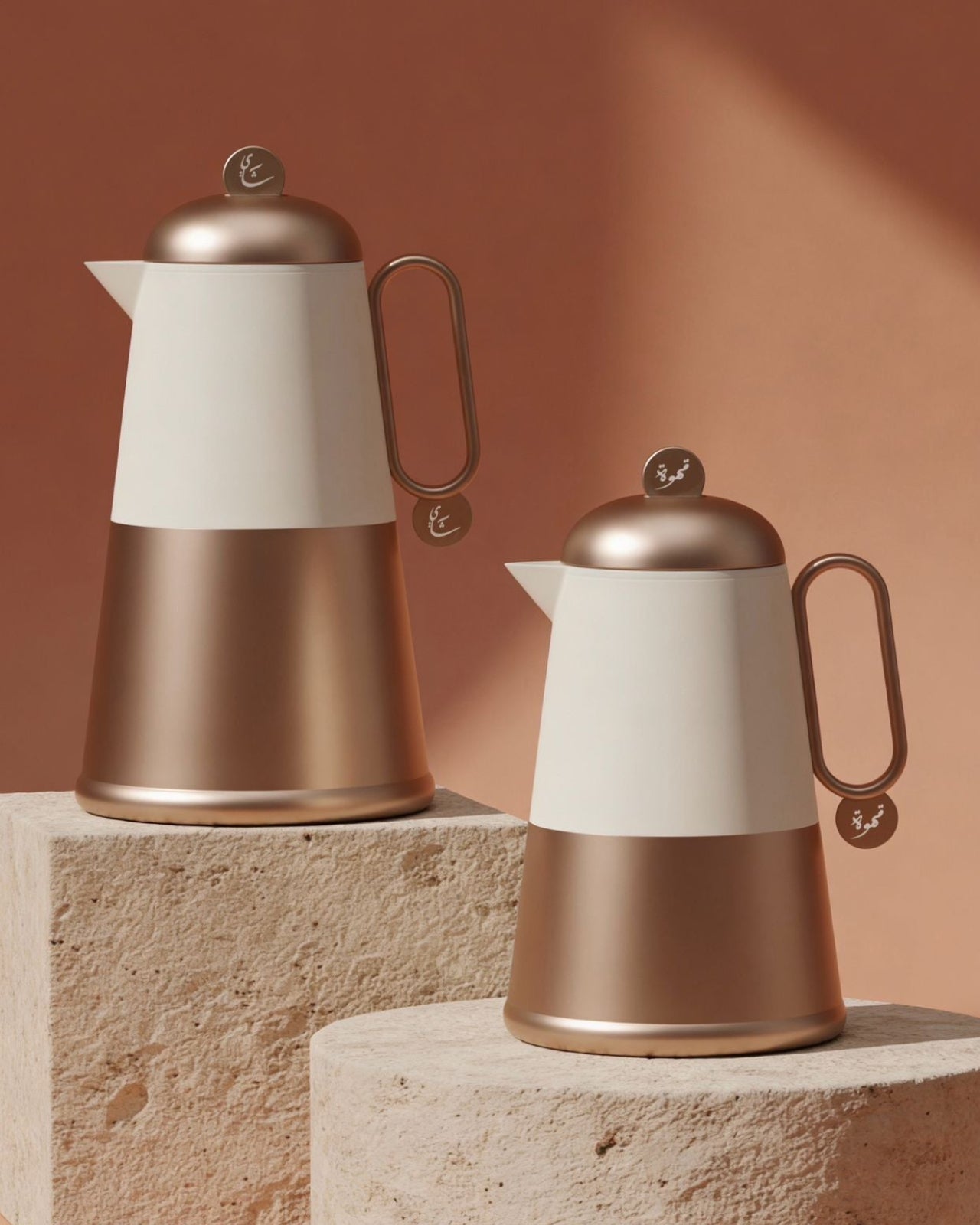 HLJF94-YE03 Lunara Kahwa & Tea Flask Set (0.7L + 1.0L)