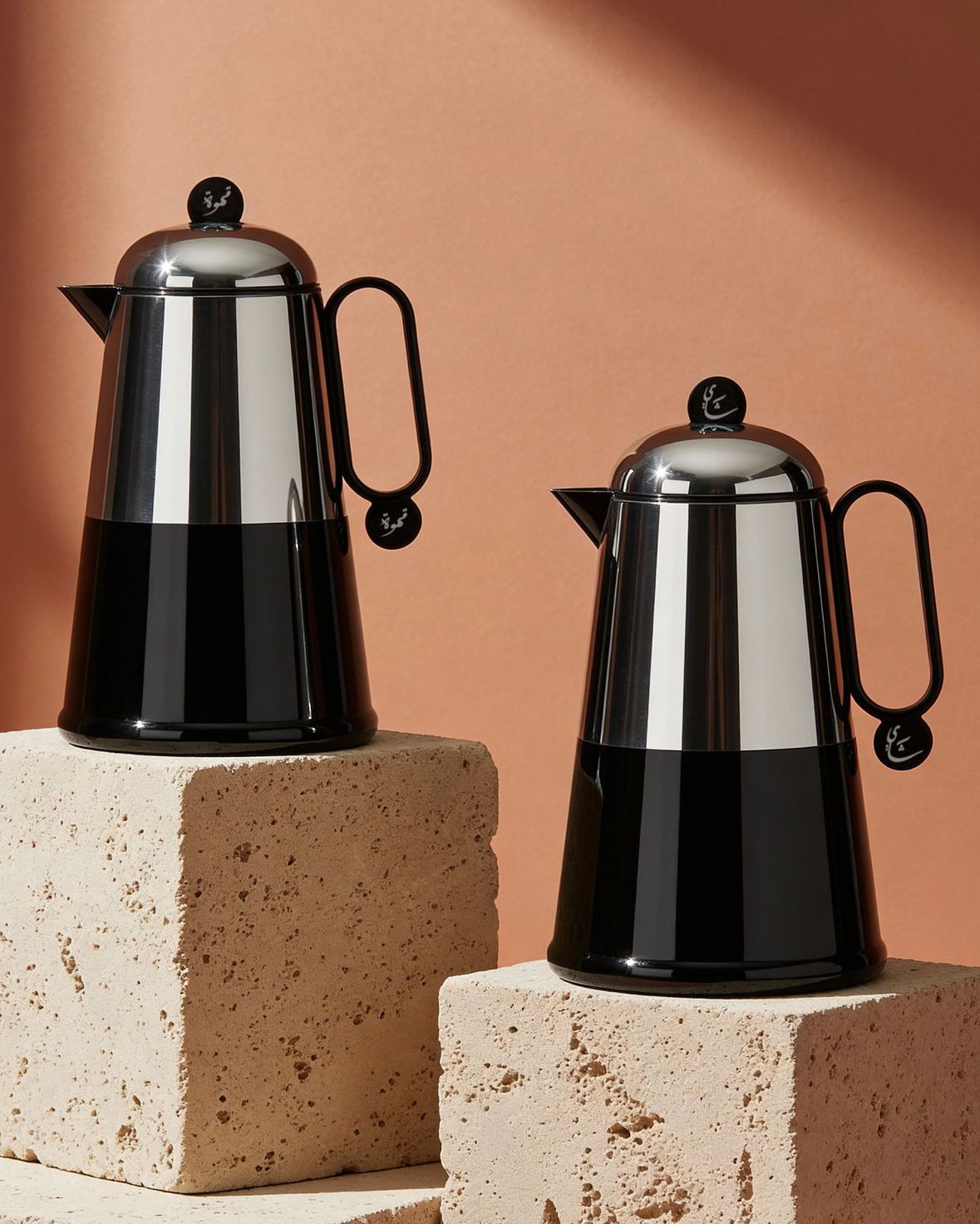 HLJF94-YE06 Lunara Kahwa & Tea Flask Set (0.7L + 1.0L)